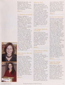 2006-2007_Vol_110 page 76.jpg